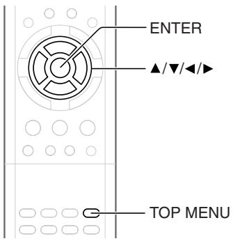 TOSHIBA RD-XS34 - Locating a title using the top menu - 1
