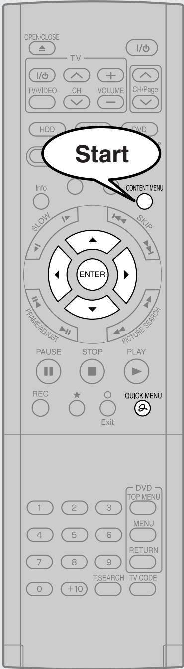 TOSHIBA RD-XS34 - High speed Library dubbing (Dubbing only a specified part) - 1