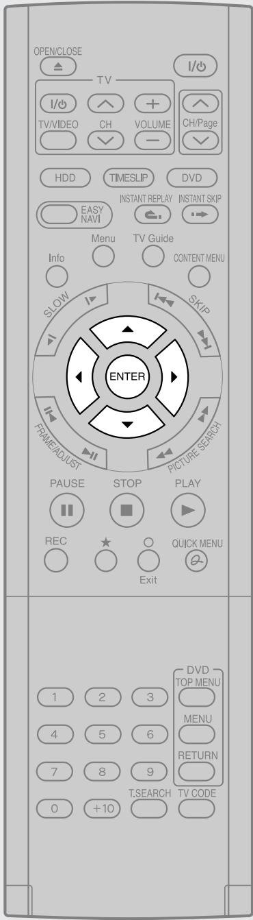 TOSHIBA RD-XS34 - Press ▲ / ▼ to select “Edit function”, then press ENTER. - 3