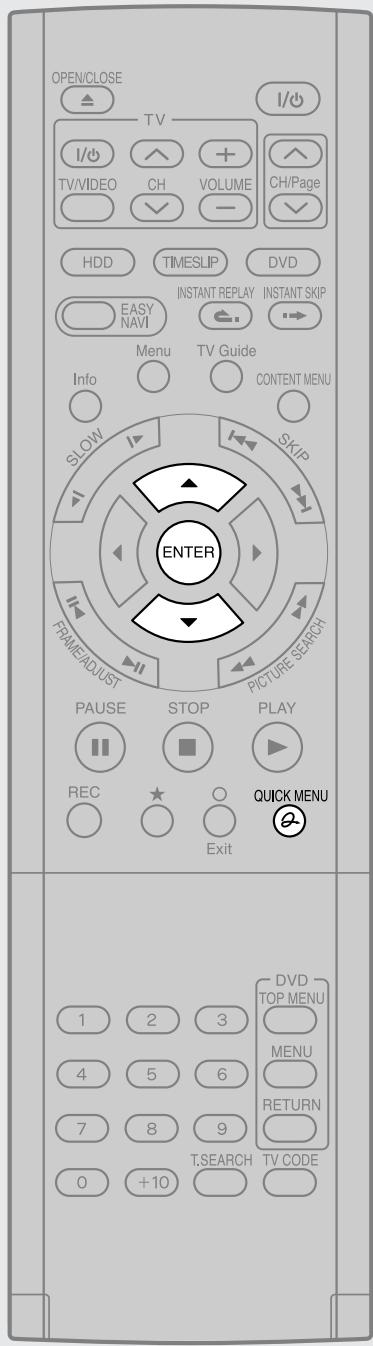 TOSHIBA RD-XS34 - Rate Conversion Dubbing for Part by Part - 5