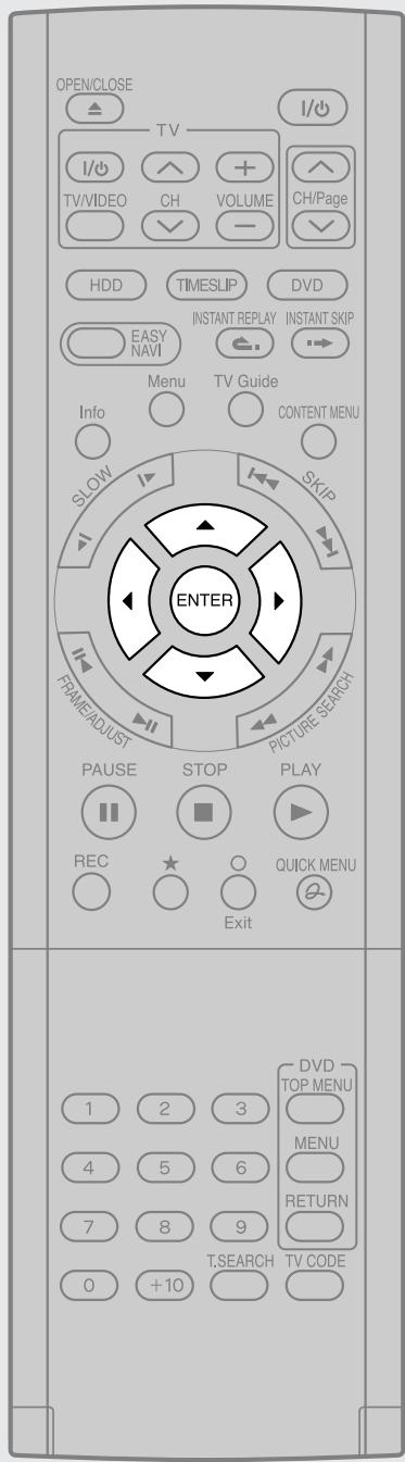 TOSHIBA RD-XS34 - Press ENTER. - 3