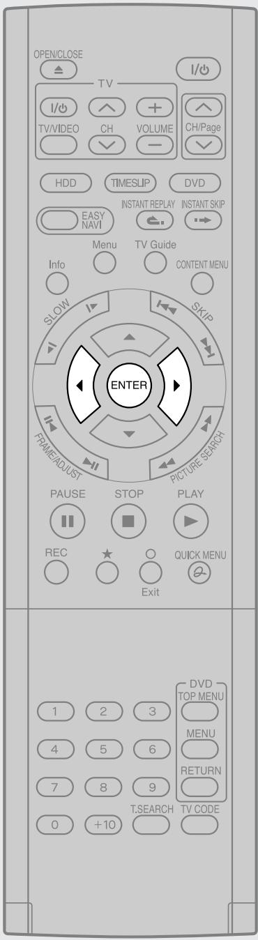 TOSHIBA RD-XS34 - Press ▲/▼/◄/► to select a part (a title or chapter) to copy to a DVD-R/RW disc. - 3