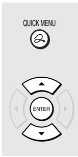TOSHIBA RD-XS34 - Press QUICK MENU then select "High speed dubbing" by pressing ▲/▼ from the Quick Menu, then press ENTER. - 1