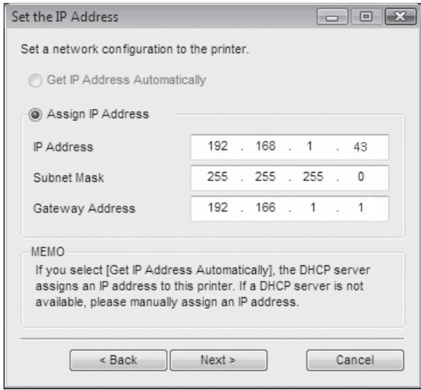 SHARP R-D - Enter the IP address, subnet mask, and default gateway. - 1