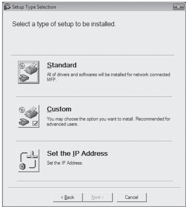 SHARP R-N - Click the "Set the IP Address" button. - 1