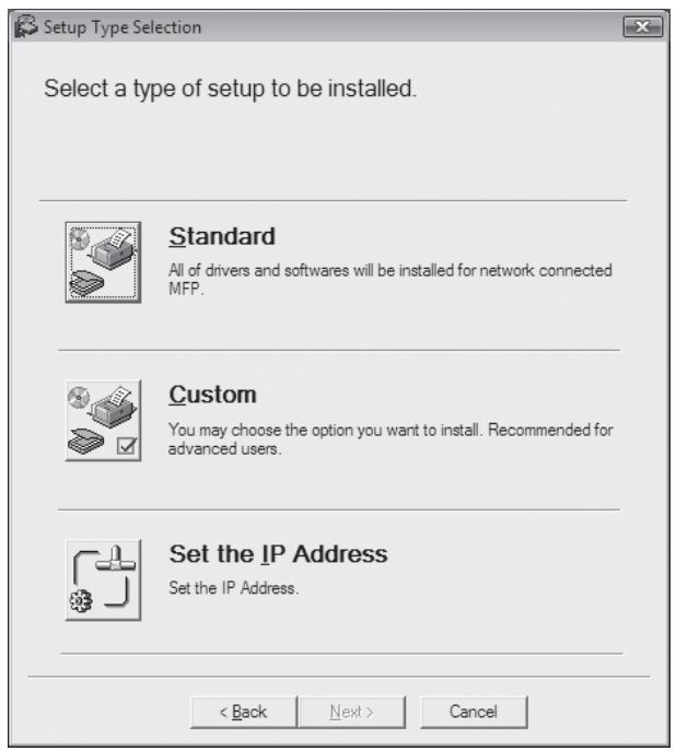SHARP R-N - Click the "Standard" button. - 1