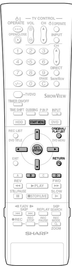 SHARP DV-HR300F - Creating from Part of an Original - 2