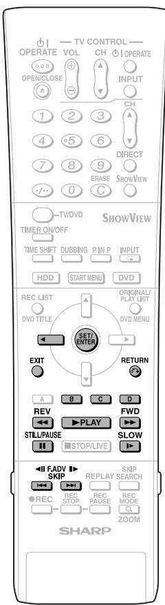 SHARP DV-HR300F - Press SET/ENTER when you reach the end of scene to be erased. - 2