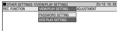 SHARP DV-HR300F - Basic Operation for VIEW/PLAY SETTING - 3