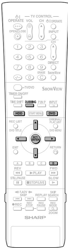SHARP DV-HR300S - Dubbing from DVD to HDD - 1