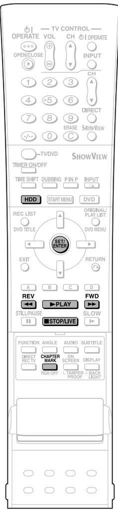 SHARP DV-HR300S - NOTE - 1