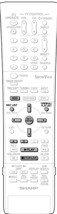 SHARP DV-HR300S - Inserting Chapter Marks during Playback - 1