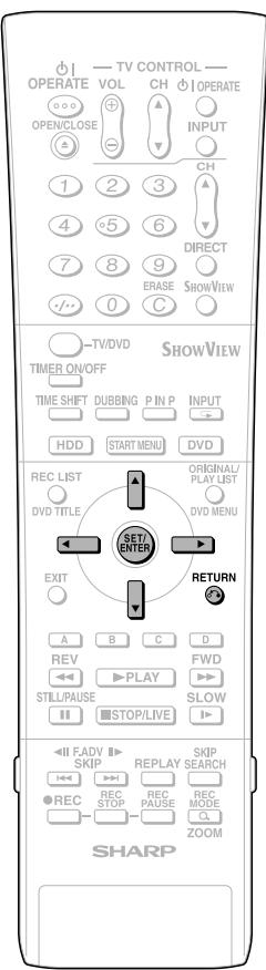 SHARP DV-HR300S - NOTE - 1