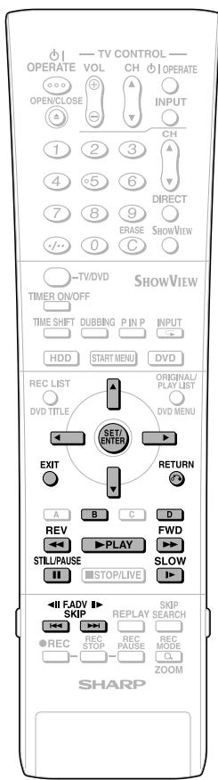 SHARP DV-HR300S - Press / to select "ADD SCENE" then press SET/ENTER. - 2