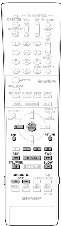 SHARP DV-HR300S - Press SET/ENTER when you reach the end of scene to be erased. - 2