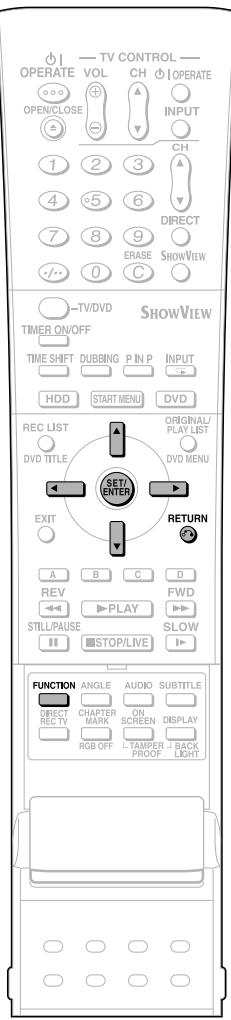 SHARP DV-HR350S - While the MP3 disc is playing - 1