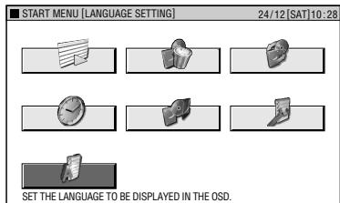 SHARP DV-HR450F - Changing Language Setting - 2