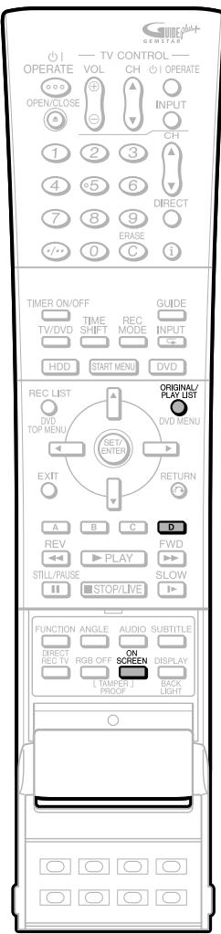 SHARP DV-HR450F - NOTE - 1