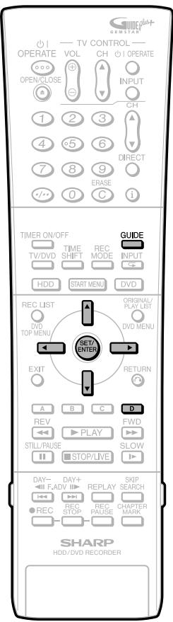 SHARP DV-HR450F - Operating the power source while TV listings data is being downloaded - 1