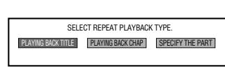 SHARP DV-HR450F - Repeat Playback of a Title or Chapter (Repeat Playback) - 1
