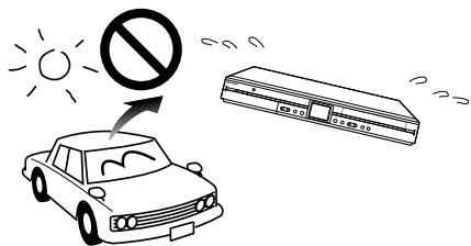 SHARP DV-HR450F - Do not use at locations at high temperature. - 1