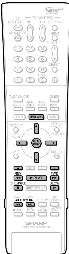 SHARP DV-HR450F - Switching at the REC LIST - 3