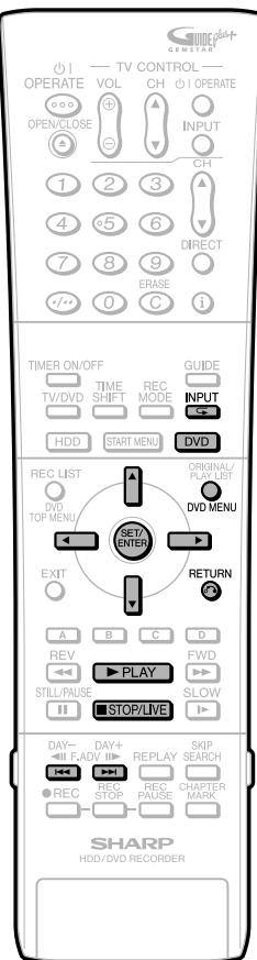 SHARP DV-HR450F - Press SET/ENTER. - 1