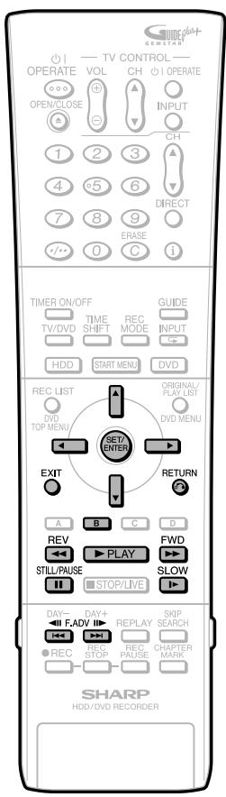 SHARP DV-HR450S - Press / to select "ADD SCENE" then press SET/ENTER. - 2