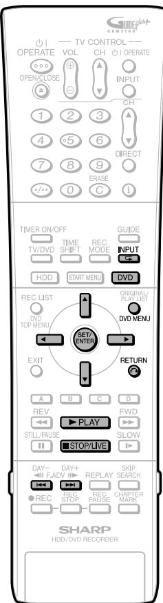 SHARP DV-HR450S - Press SET/ENTER. - 1