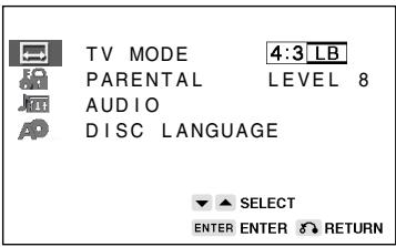 SHARP DV-NC65S - About the SETUP Screen - 1