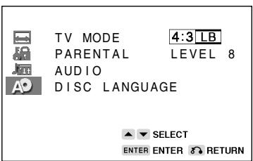 SHARP DV-NC65S - Preparation - 1