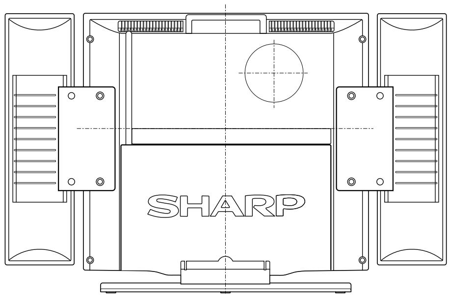 SHARP LC-20A2E - Dimensional Drawings - 2