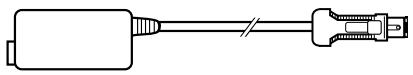 SHARP LC-20A2E - Supplied Accessories - 3