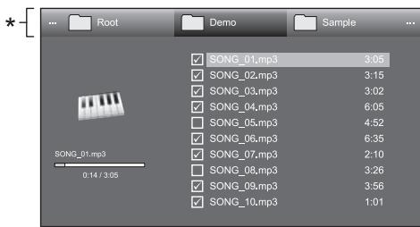 SHARP LC-46LE810E - Selecting the BGM - 1