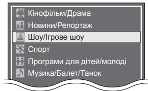 SHARP LC-52LE822E - ПРИМITKA - 1