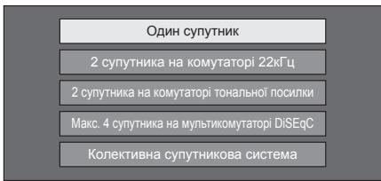 SHARP LC-52LE822E - ② JI KIIO Ntpi6H0 3MiHnTu yCTaHOBky nID'cDHaHHaHTEH: - 1
