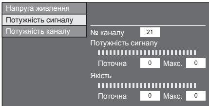 SHARP LC-52LE822E - IpebeBipka notyxHocti cnHaNy - 1