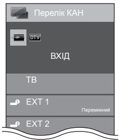 SHARP LC-52LE822E - ПРИМITKA - 1