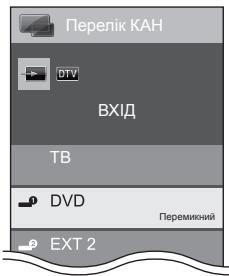 SHARP LC-52LE822E - ПРИМITKA - 1