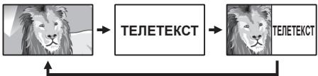 SHARP LC-52LE822E - YbIMKH/BHMKH TeJTeKCTy - 1