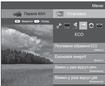 SHARP LC-52LE822E - YctahOBKn eKOHOOMiEheprll - 1