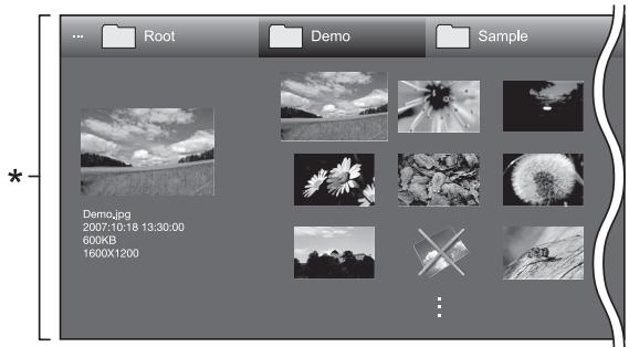 SHARP LC-60LE635E - Viewing thumbnails - 1