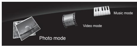 SHARP LC-60LE635E - When the USB media menu is displayed - 1