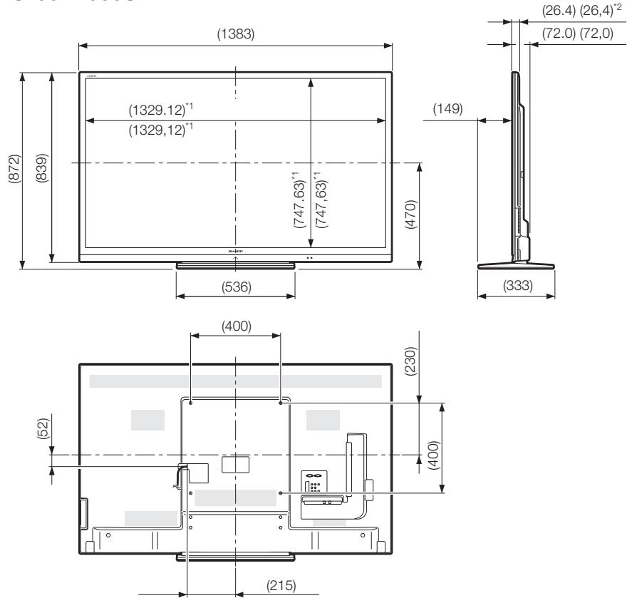 SHARP LC-60LE635E - Dimensional drawings - 1