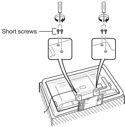 SHARP LC-60LE635E - CAUTION - 4