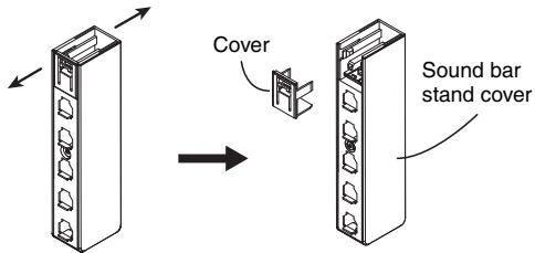 SHARP HT-SL70 - Using stand (vertical arrangement) - 1