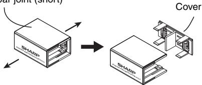 SHARP HT-SL70 - Subwoofer - 6