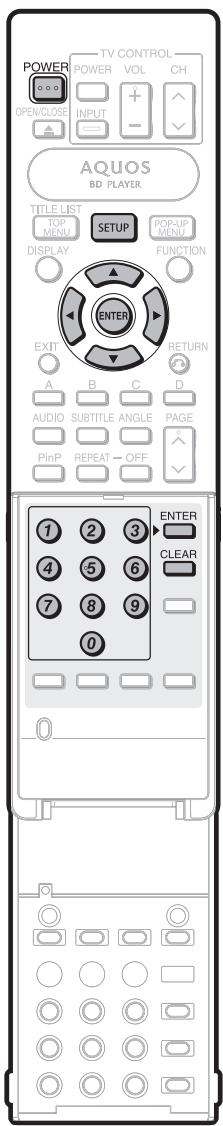 SHARP BD-HP50U - CAUTION - 11