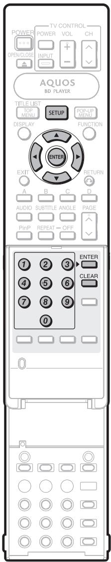 SHARP BD-HP50U - Start the process. - 3