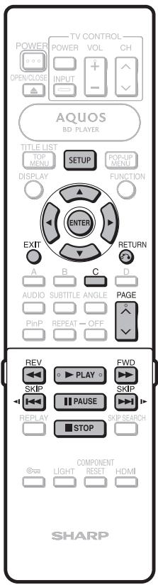 SHARP BD-HP50U - Repeat Playback - 1